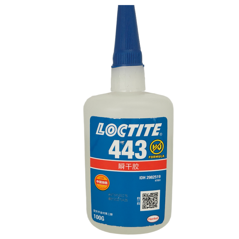 乐泰loctite443