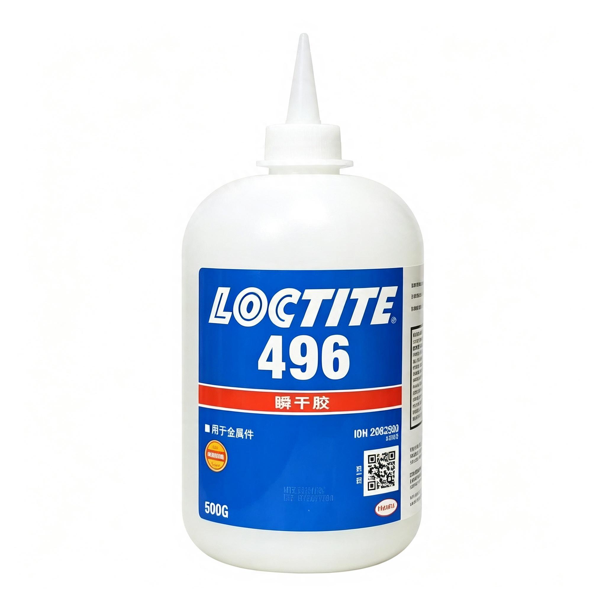 乐泰loctite496