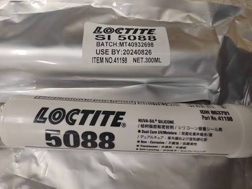 乐泰loctite5088