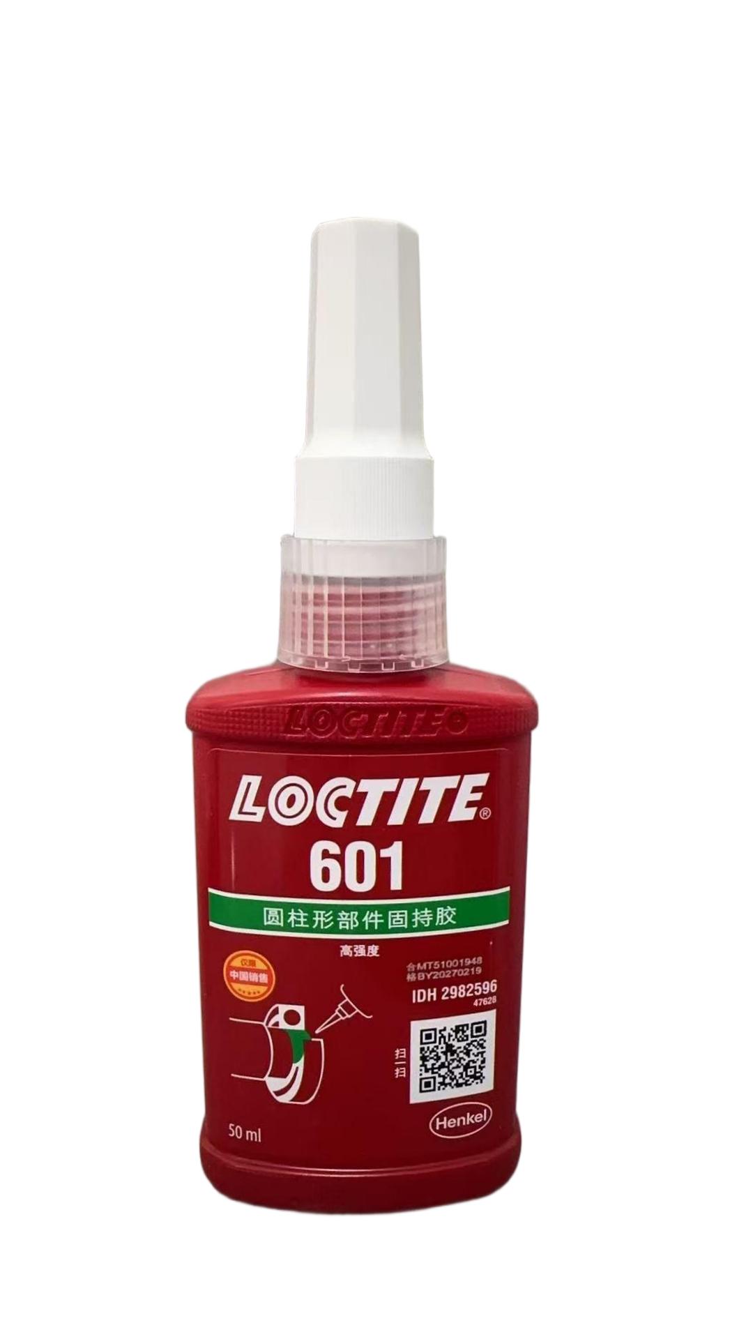 乐泰loctite601