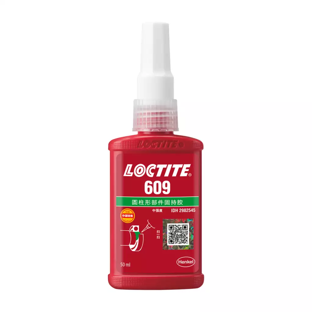 乐泰loctite609