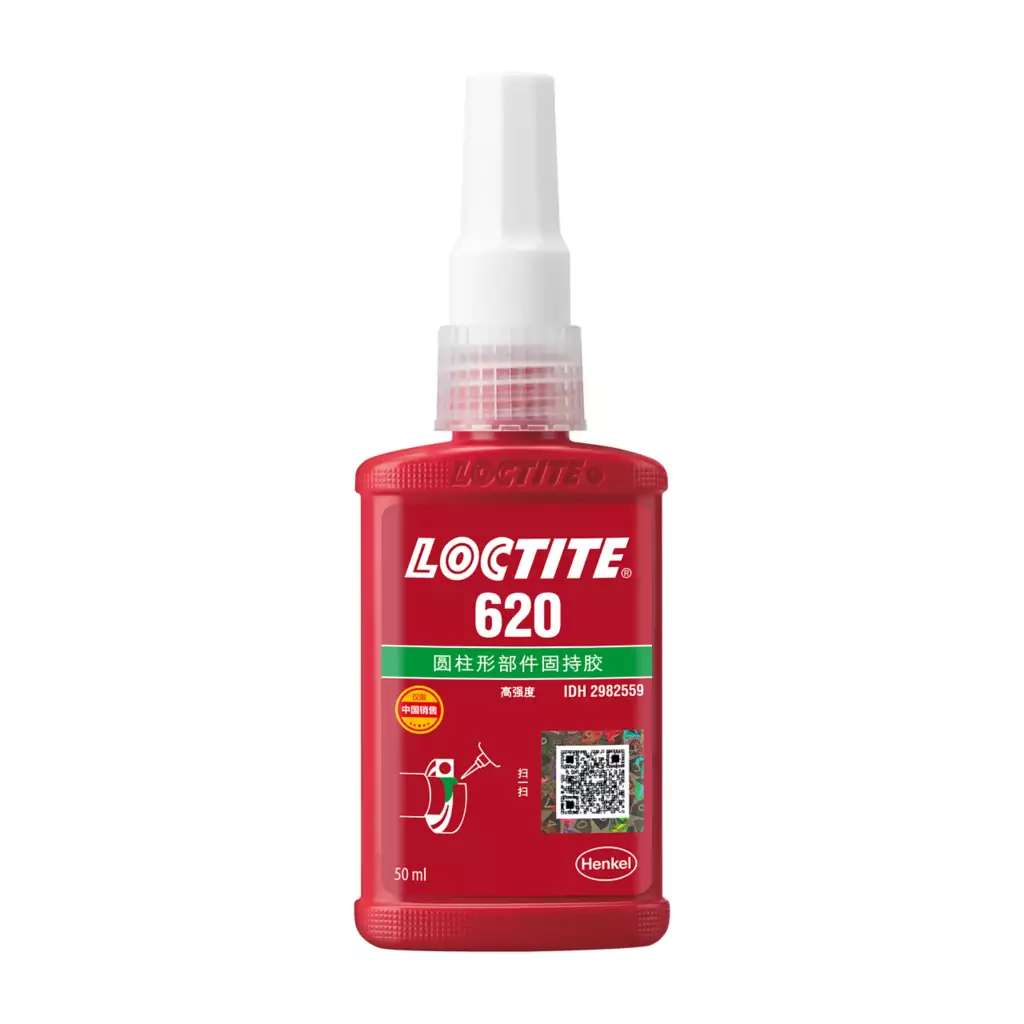乐泰loctite620