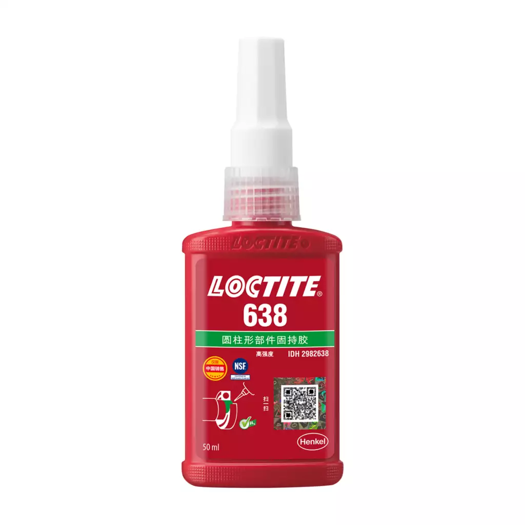 乐泰loctite638